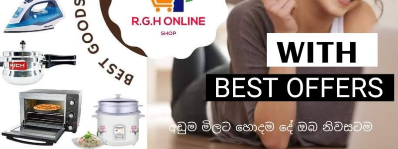 RGH ONLINE store banner