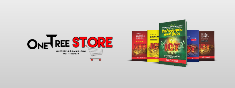 OneTree Store LK store banner