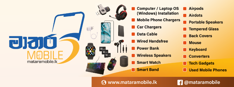Matara Mobile store banner