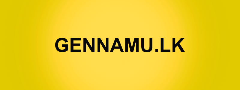 Gennamu.lk store banner