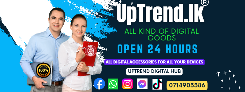 UpTrend store banner