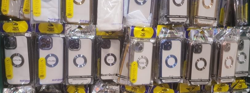 Offer Mobile store banner