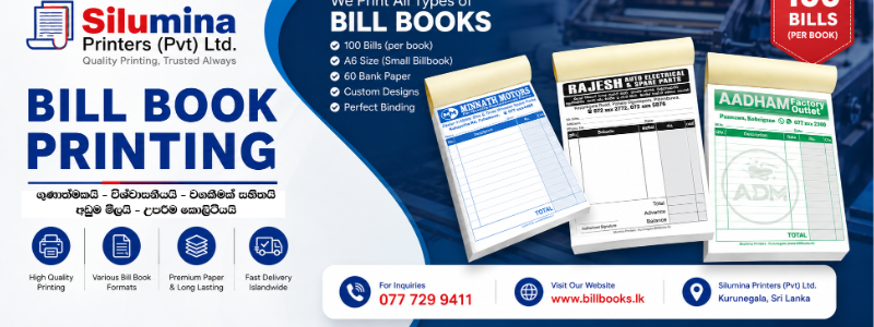 Silumina Printers Pvt Ltd store banner