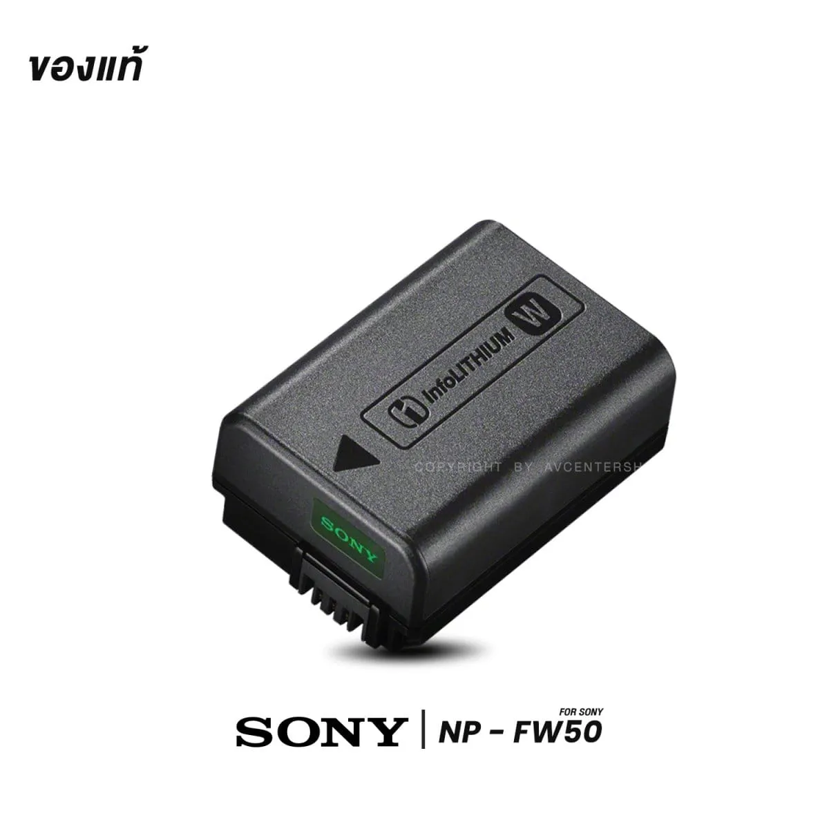 Sony NP-FW50 Npfw50 Np-fw50 Camera Battery - image 3