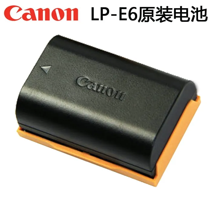 Canon LP-E6 Battery 7.2V / 1800mAh / 13Wh