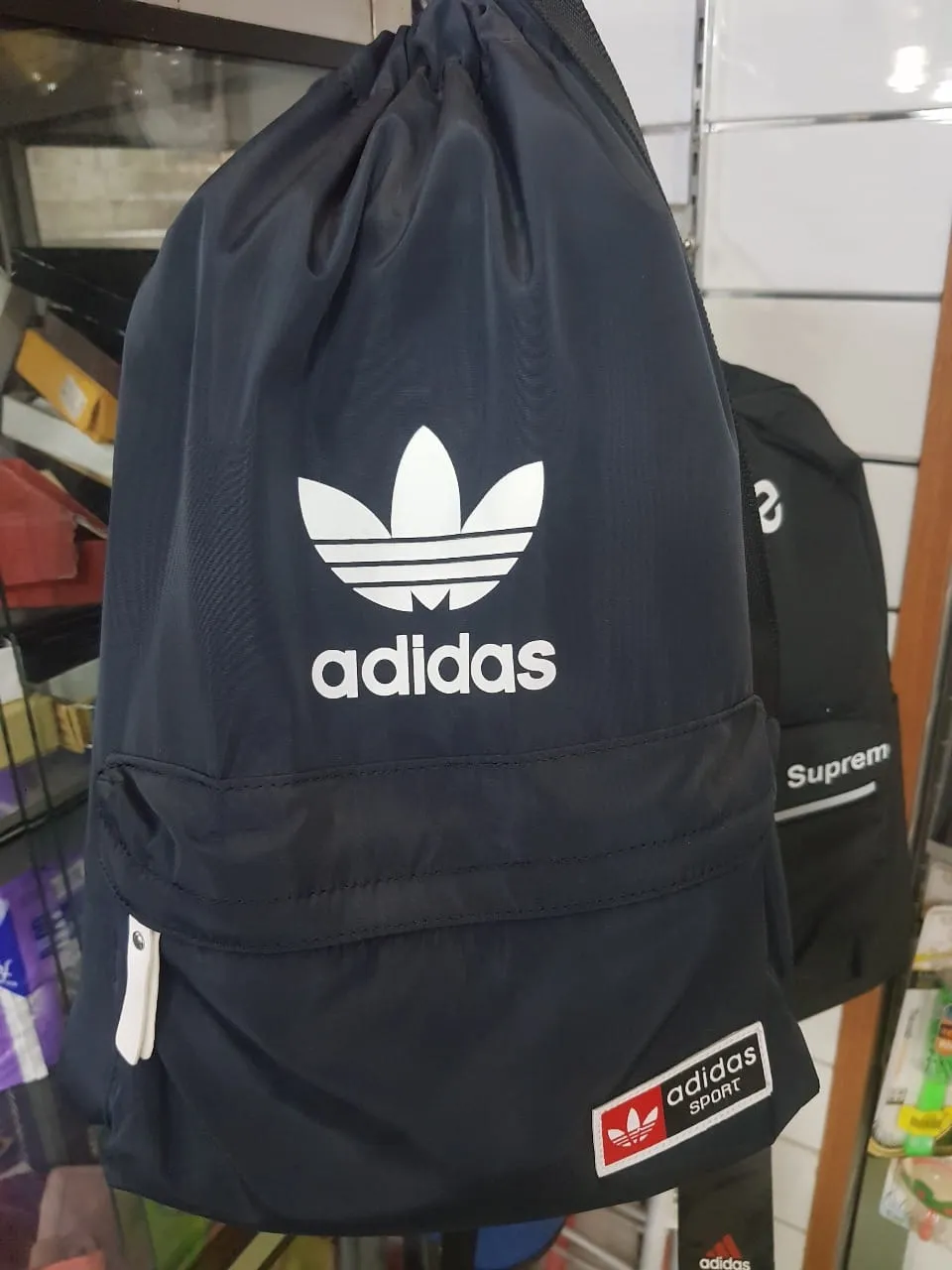 Adidas Sport Bag