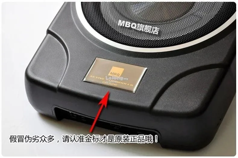 MBQ 10" Compact Car Under Seat Slim Active Subwoofer - image 3
