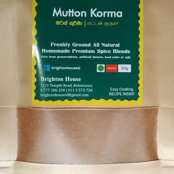 Mutton Korma Mix - 50g