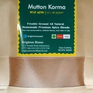 Mutton Korma Mix - 50g