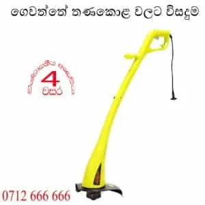 Electric Grass Trimmer Brush Cutter  400W Grass Cutter
