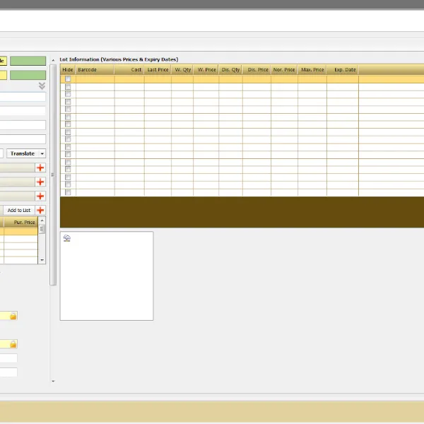 TradeMAX POS Software (Online Install & Online Support) - image 3