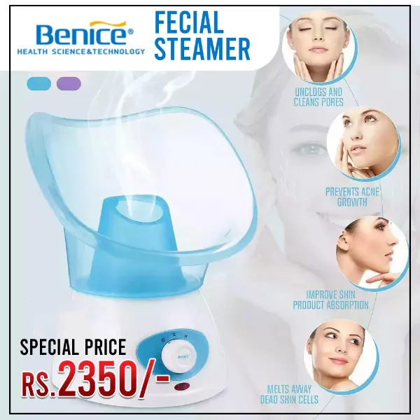 Benice Facial Steamer High Quality