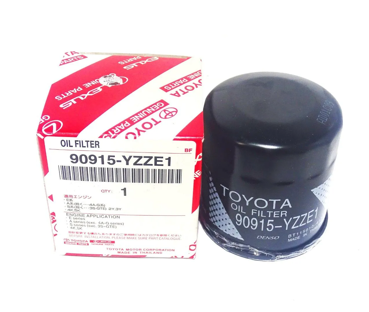 TOYOTA OIL FILTER C110 Allion Aqua Belta C-HR Axio Vitz - image 3