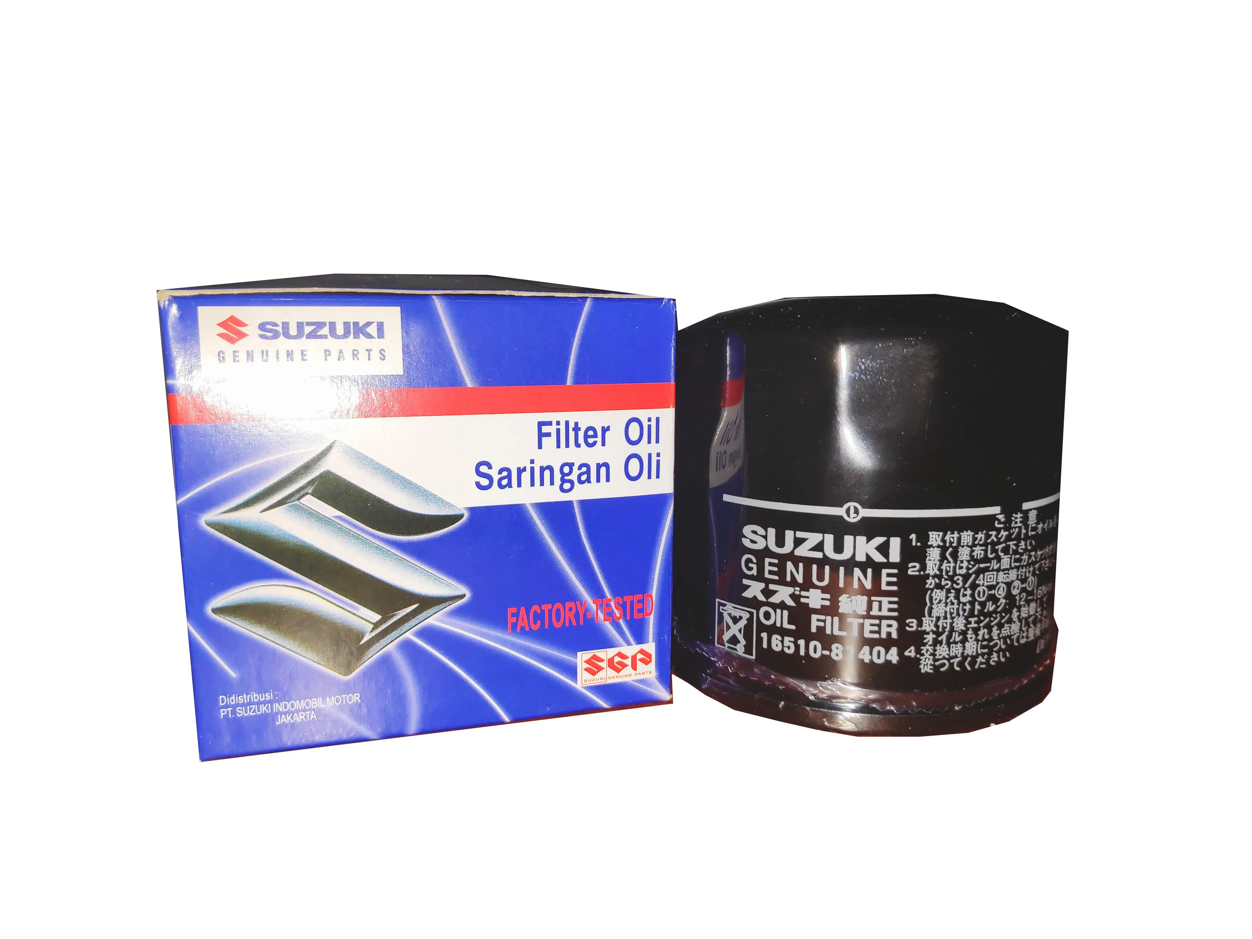 Suzuki Oil Filter C932 Alto LXI Maruti Wagon R Swift - image 2