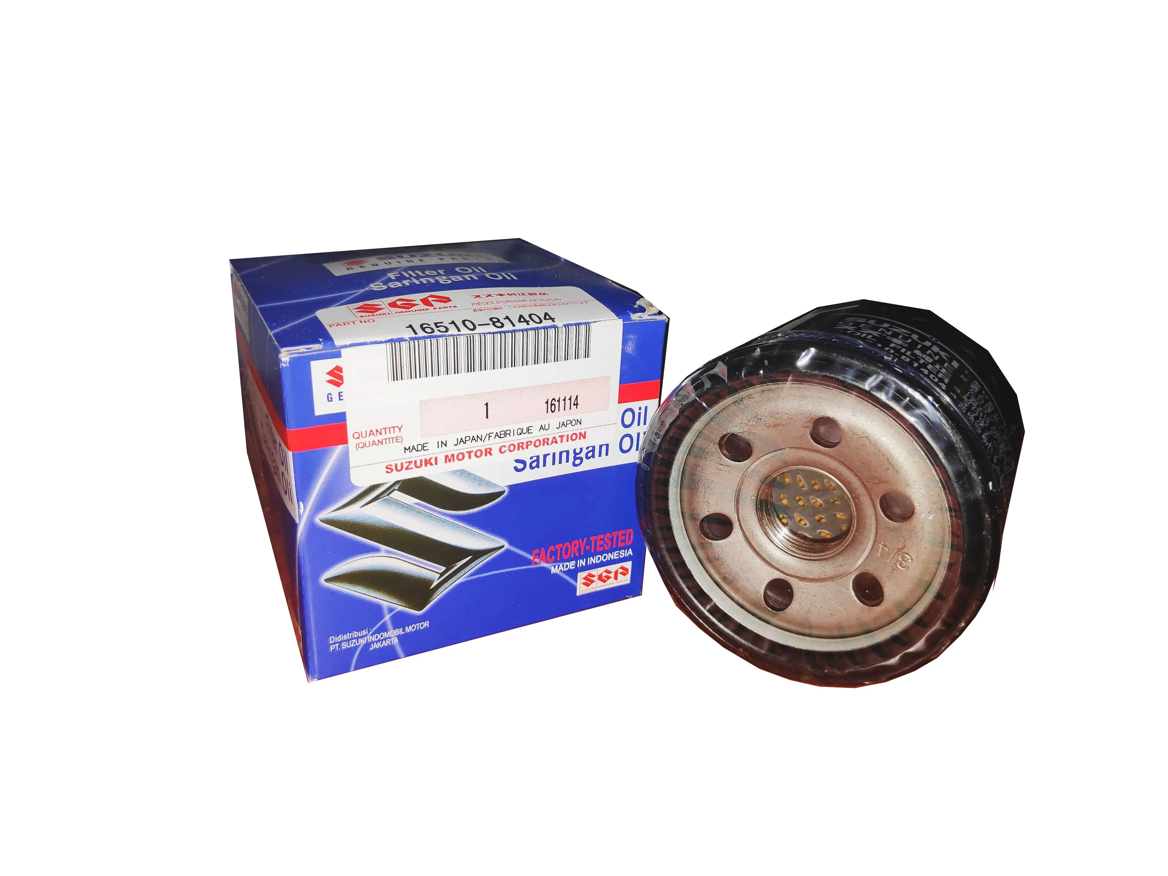 Suzuki Oil Filter C932 Alto LXI Maruti Wagon R Swift