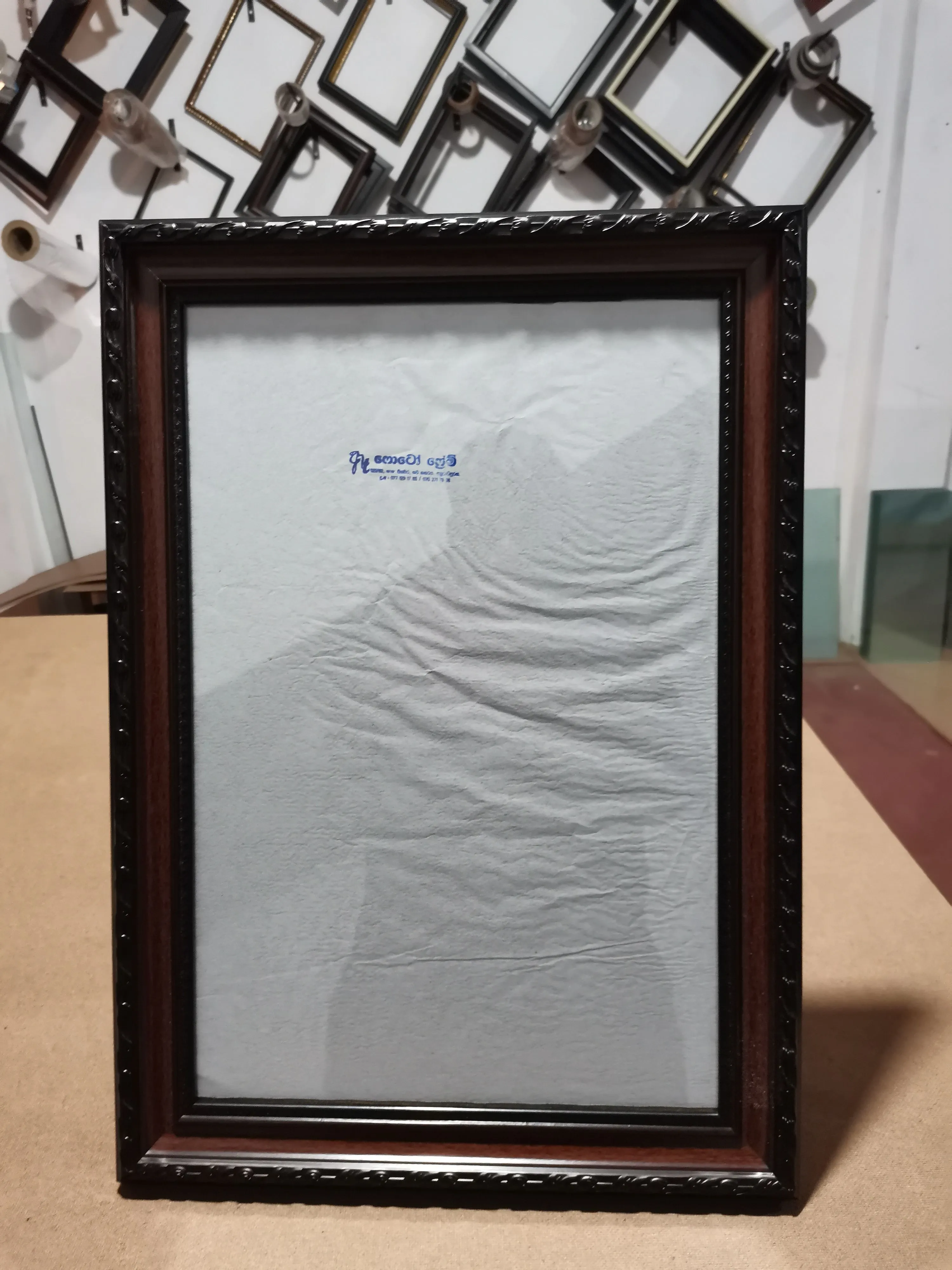 725 BR 12×18 Carben fiber frame