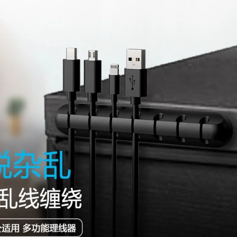 5 hole Organizer Silicone USB Cable Winder Clips Holder - image 3