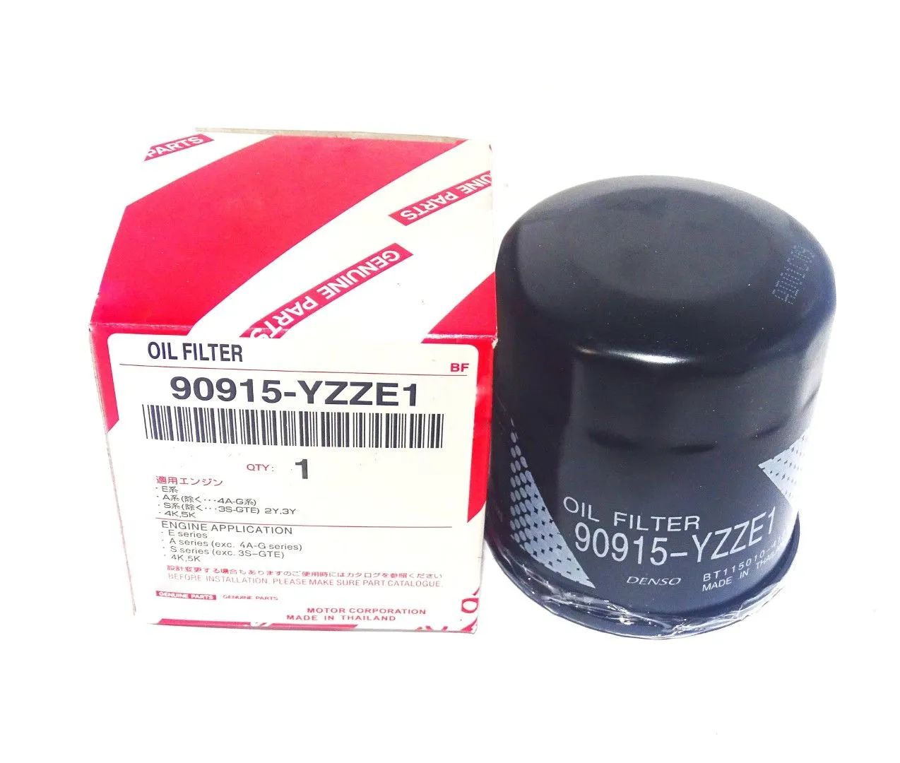 Sevice Pack for Toyota AQUA Oil,Air & AC/Cabin Filters - image 4