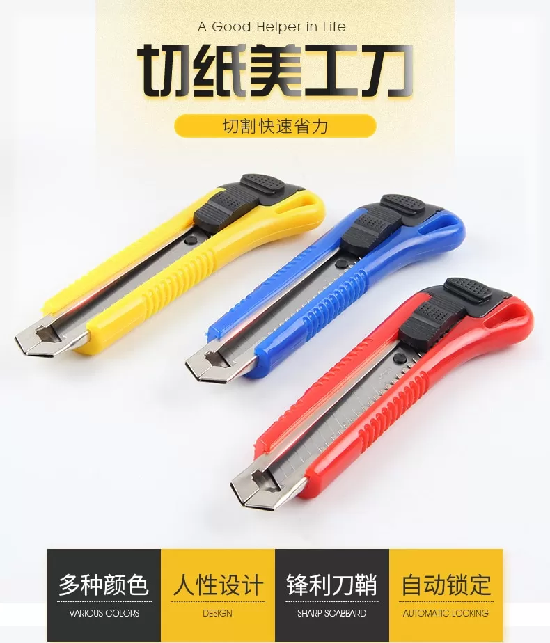 Quality Piece Cutter Set sharp cut paper knife 1 pcs