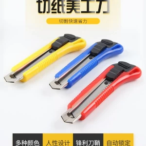 Quality Piece Cutter Set sharp cut paper knife 1 pcs
