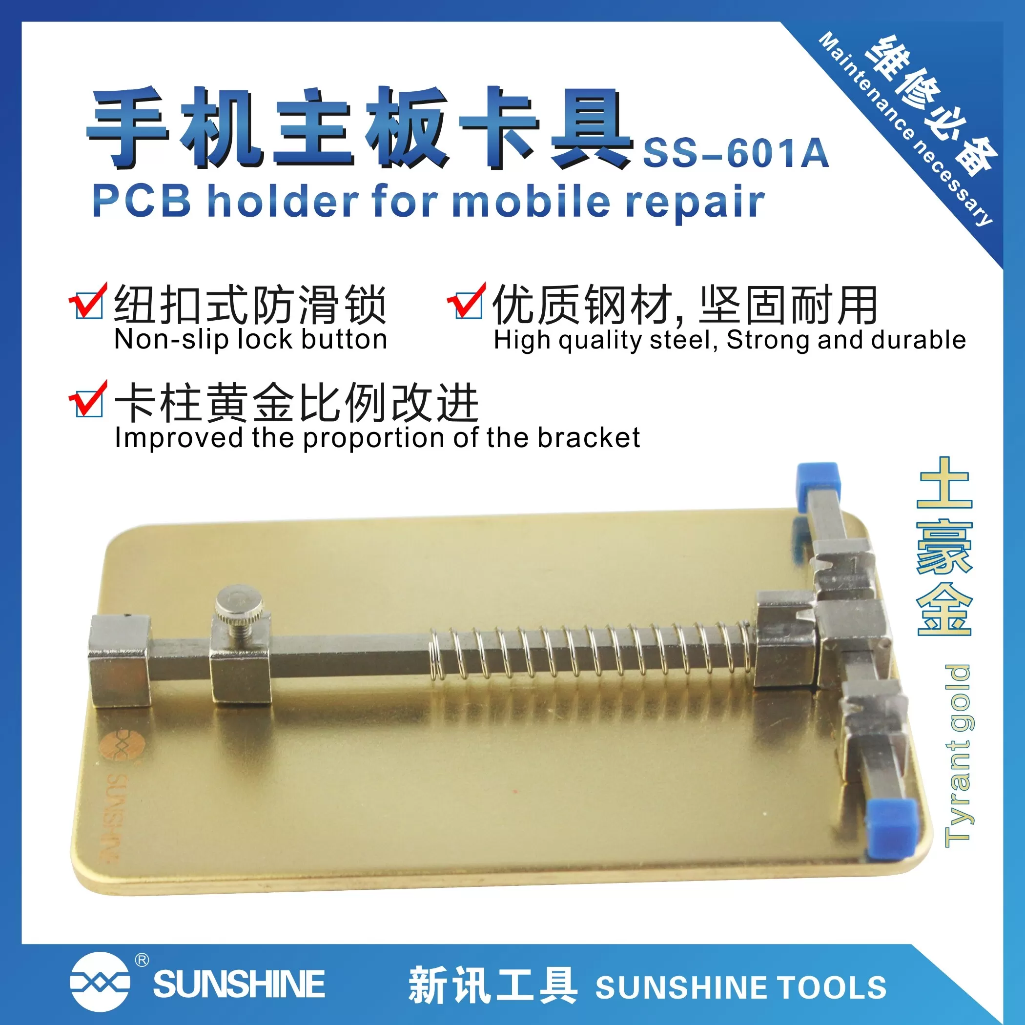 SUNSHINE PCB holder for mobile repair tool - 1 YEAR WARRANTY - image 3