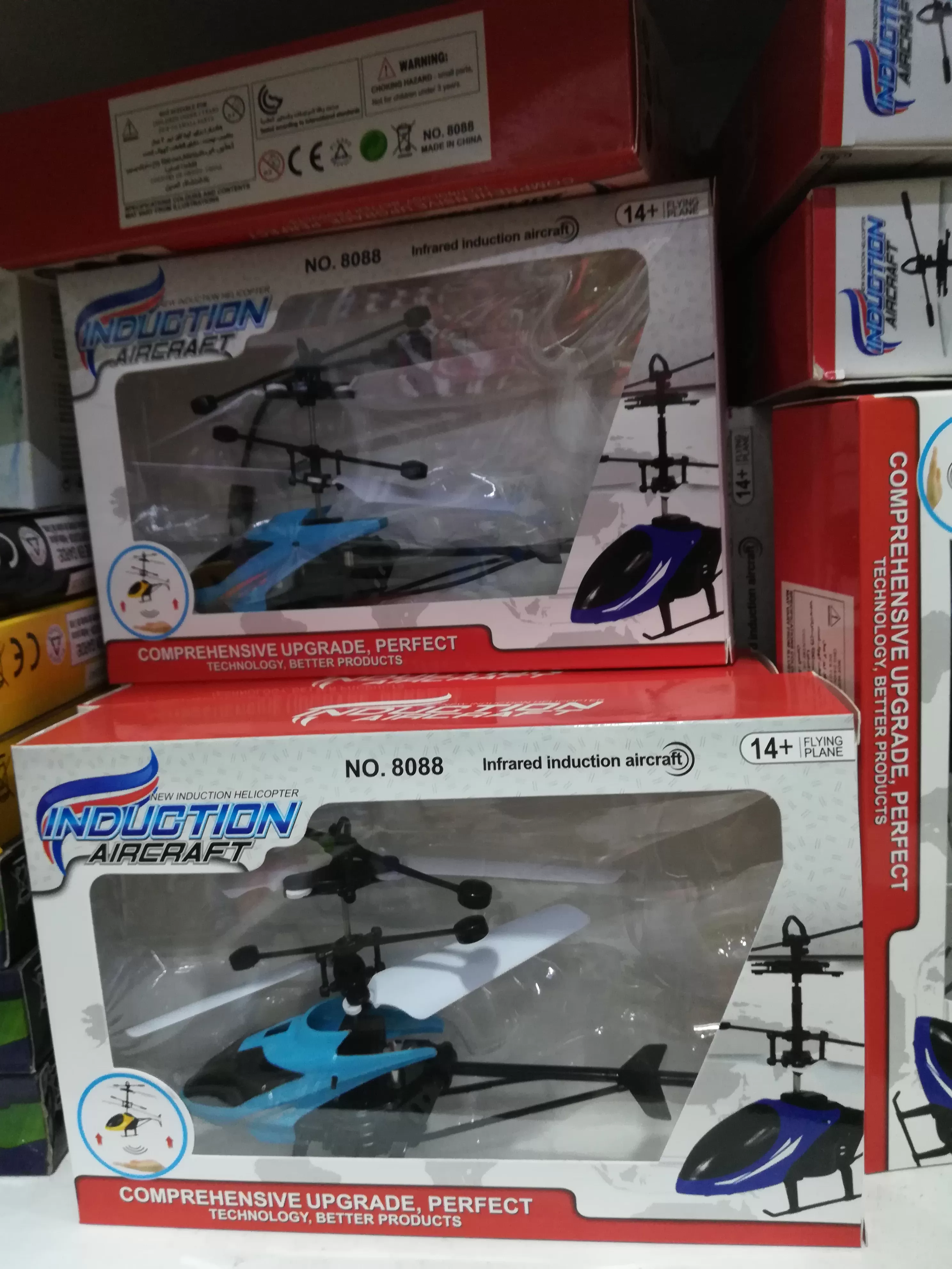 Sensor Helicopter kids play toy flying helicopter - image 2