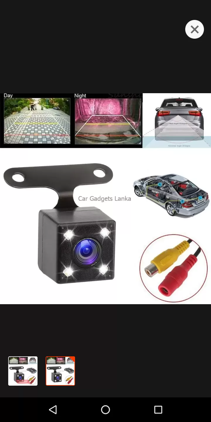Vehicle reverse camera