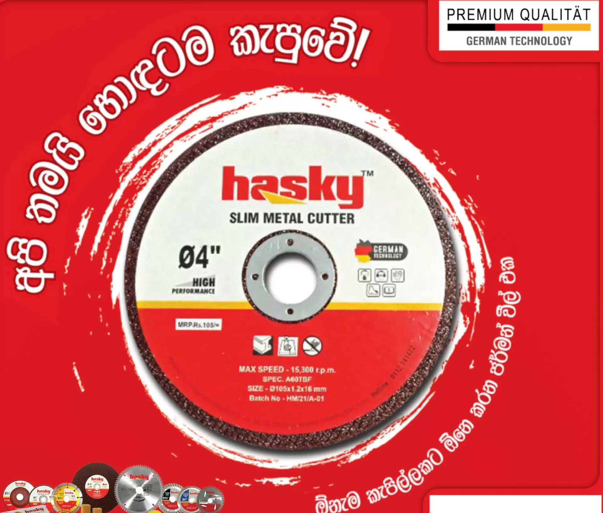 Hasky Slim Metal Cutting Disc 4"