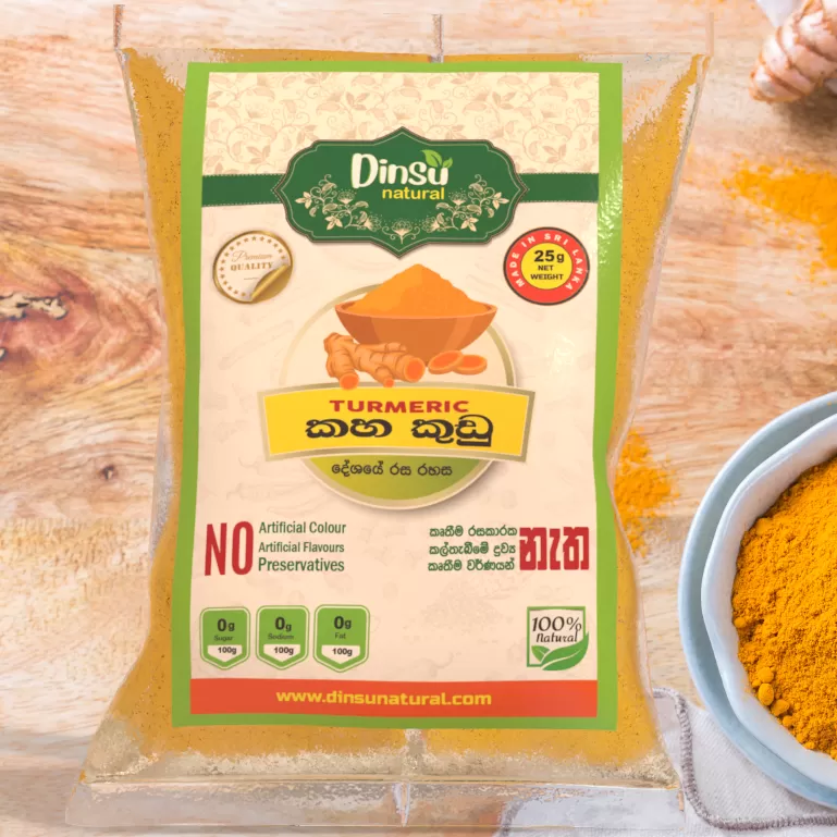 Dinsu Natural Turmeric Powder - 25g