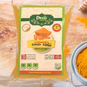 Dinsu Natural Turmeric Powder - 25g
