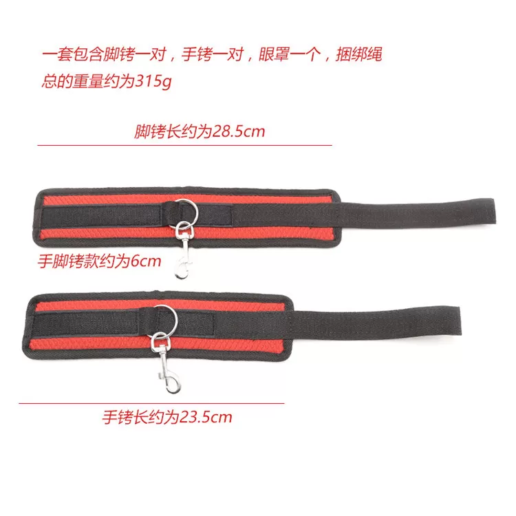 Bondage Under Bed Restraint Foot HandCuffs bdsm sex toy - image 4