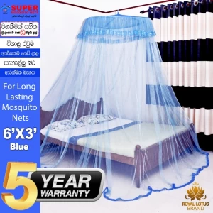 Round Mosquito Net [6X3] Blue PLAIN - Super Nets