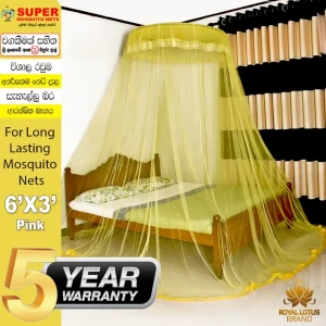 Round Mosquito Net [6X3] Yellow PLAIN - Super Nets