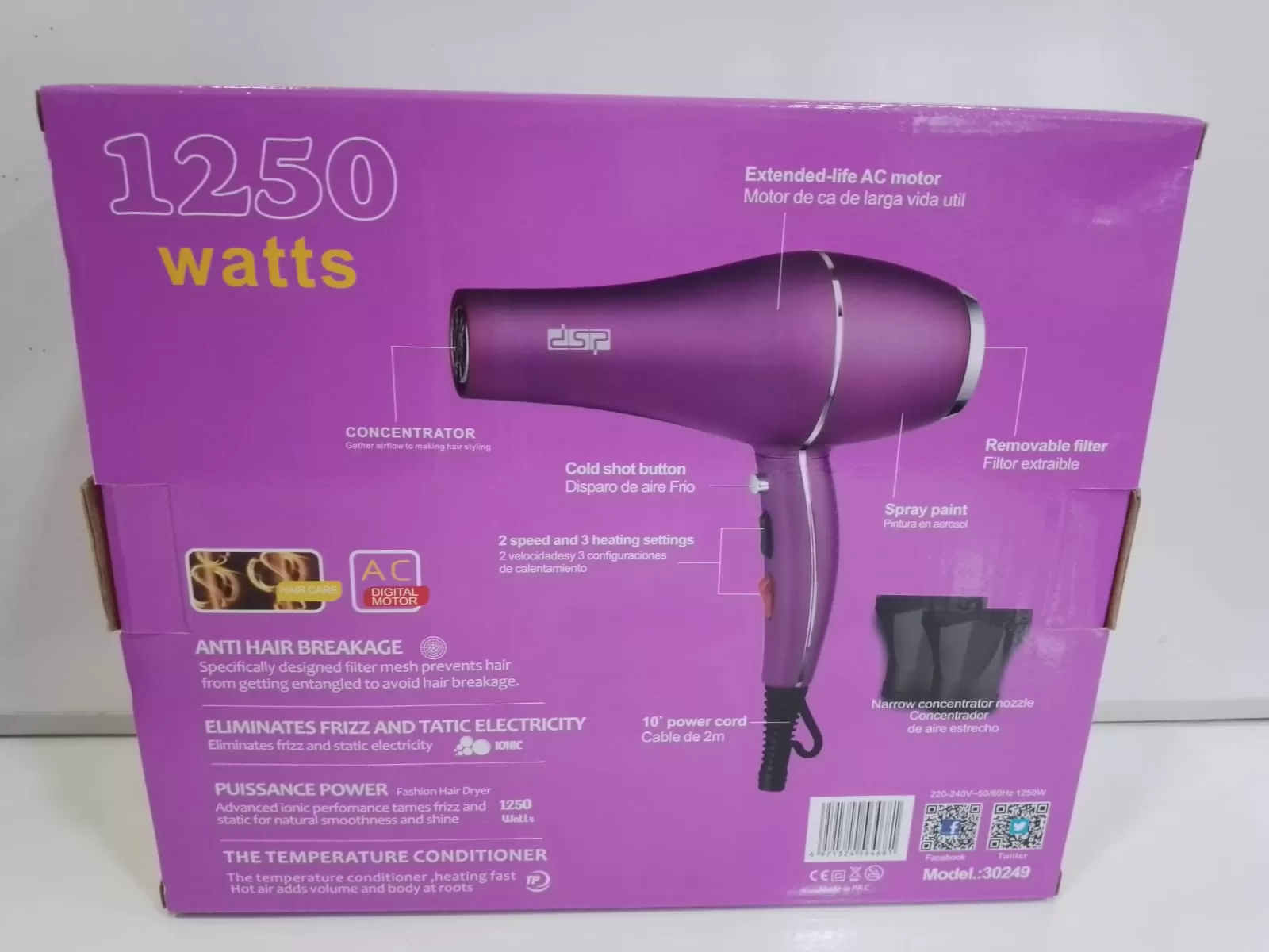 DSP Hair Dryer 1250W - image 2