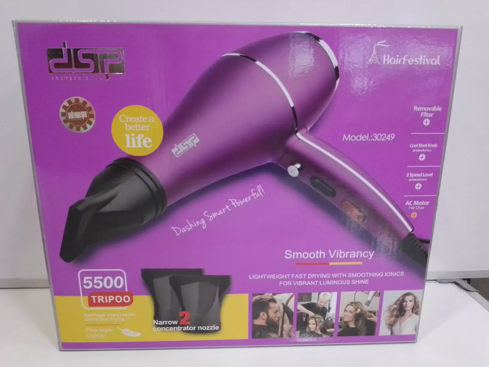 DSP Hair Dryer 1250W - image 4