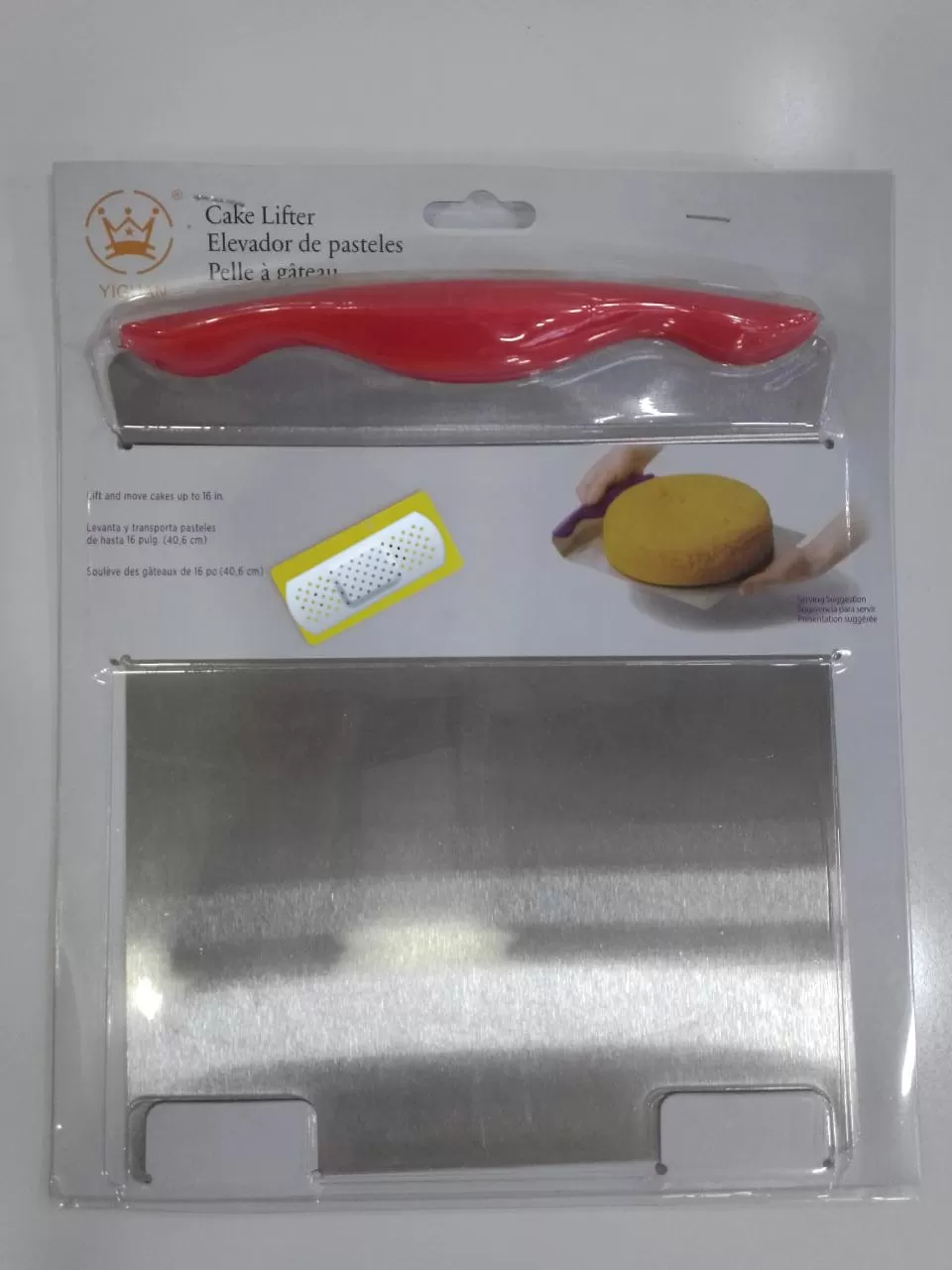 Stainless Steel Cake Lifter