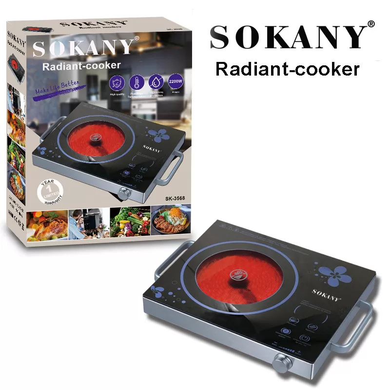 Sokany Radiant Cooker SK-3568