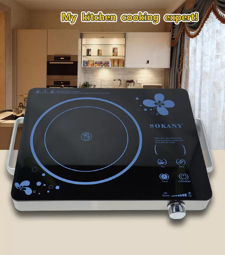 Sokany Radiant Cooker SK-3568 - image 2