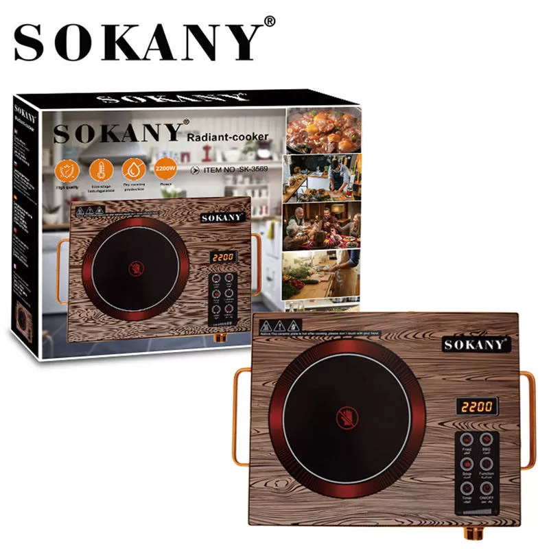 Sokany Infrared Induction Cooker SK-3569 - image 1