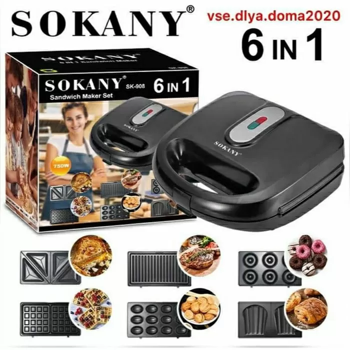 Sokany Multifunctional 6 In 1 Grill SK-908 - image 1