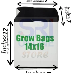 Planting Grow Bags UV Grow Bags 10 pcs 14x16