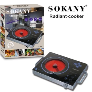 Sokany Radiant Cooker SK-3568
