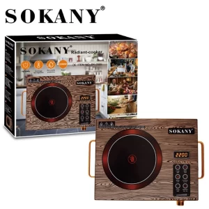 Sokany Infrared Induction Cooker SK-3569