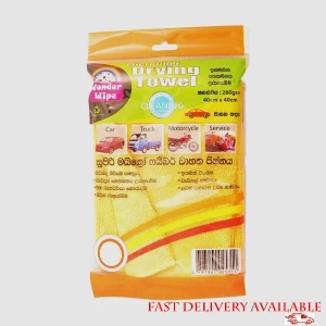 Professional Premium Microfiber Towels