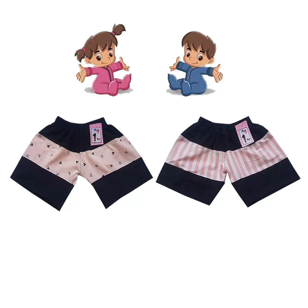 2 yrs Baby Cotton Short Pants  - 2 Pack - image 1