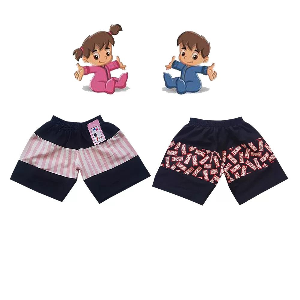 2 yrs Baby Cotton Short Pants  - 2 Pack - image 1