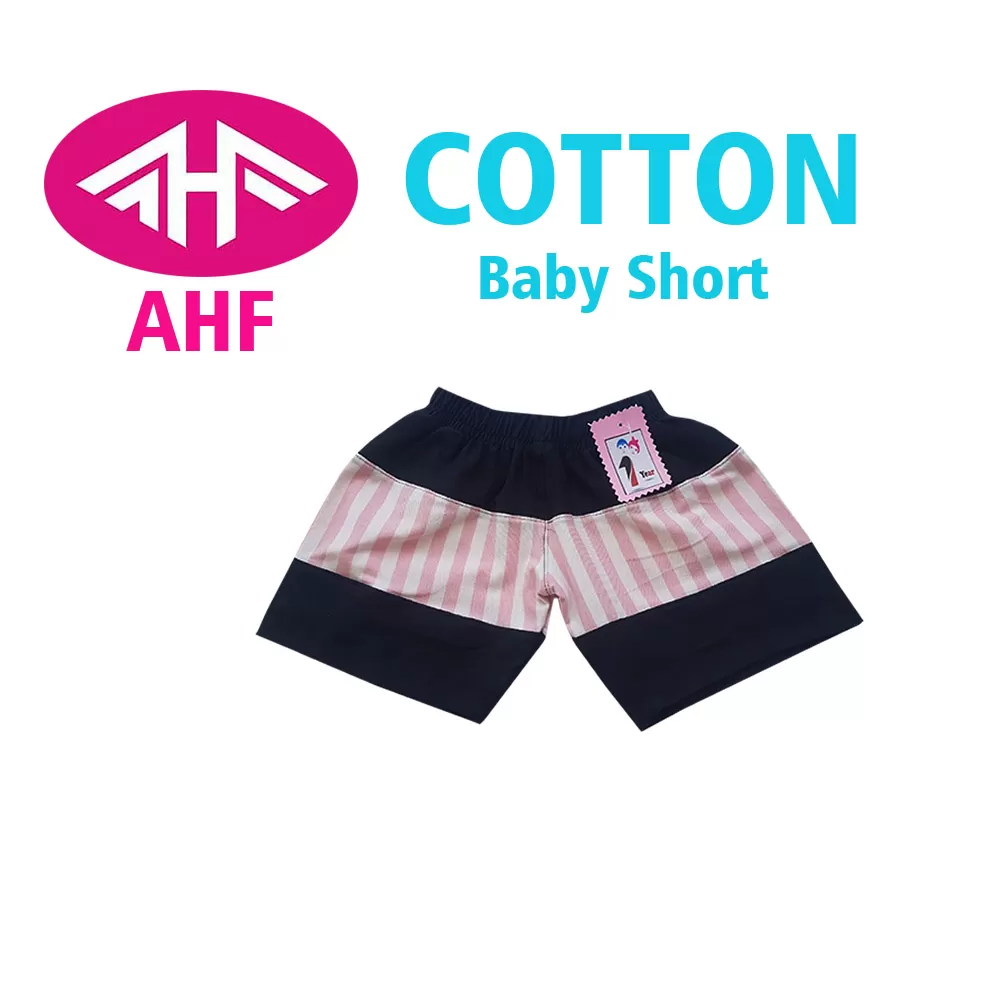 2 yrs Baby Cotton Short Pants  - 3 Pack - image 5
