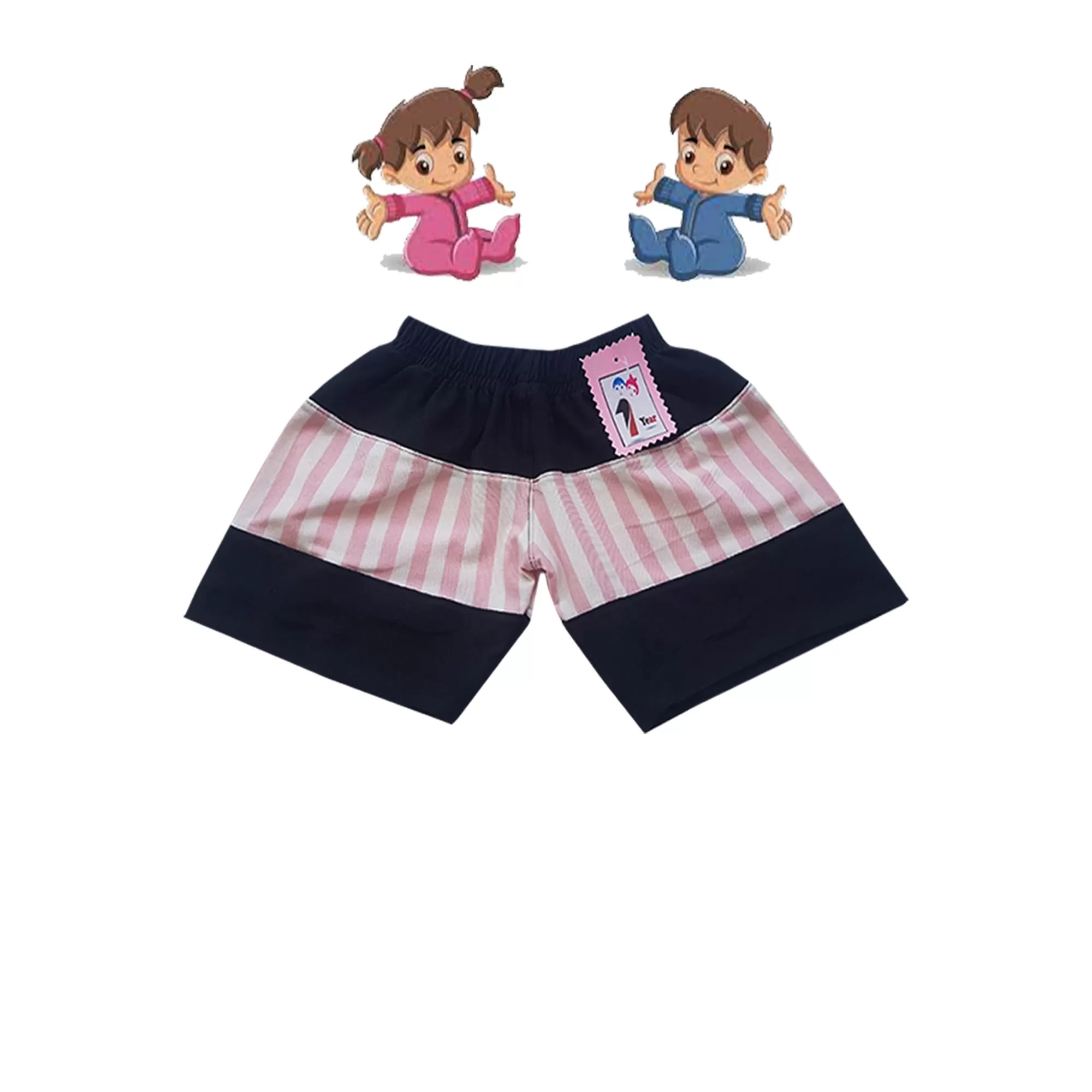 2 yrs Baby Cotton Short Pants - 1 Pack