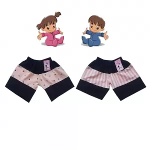 2 yrs Baby Cotton Short Pants  - 2 Pack