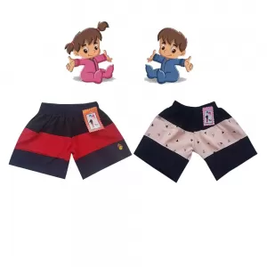 2 yrs Baby Cotton Short Pants  - 2 Pack